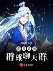 霹雳布袋戏苦境地图