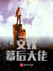 开局就开始无敌