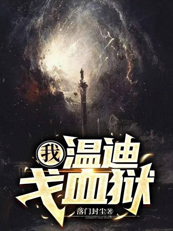 明日孤舟成独往猜生肖