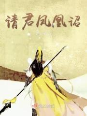 君凤凰平台是真的吗