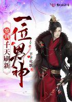 签到15天
