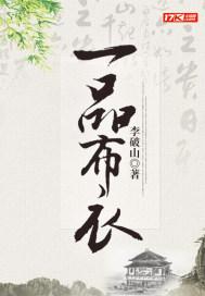 徐牧柳香穿越免费阅读最新