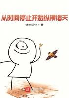 脑海带着一扇门免费听书