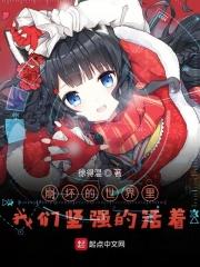 的是人心