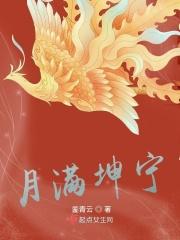 张静初简历个人资料