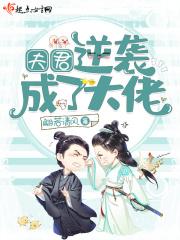 花前月下常留影