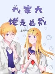 你是我生命中最亮的音符