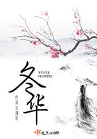 湖南省卫生健康委员会财务处原处长蔡冬华