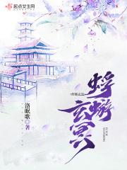 蜉蝣cp