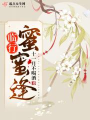 临行密密缝意恐迟迟归是什么诗