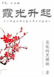 霞光升起是早上还是晚上