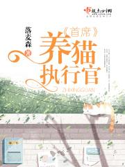 向阳向暖异日依旧
