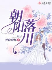 满满喜欢你1