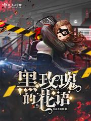 适合送给什么场合的人?